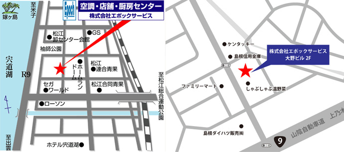 アクセスマップ
