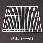 HOSHIZAKI業務用冷凍庫 追加・棚網2枚棚受6個・バー・シェルフセット