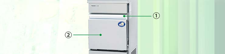 SIM-AS2500 Panasonicキューブアイス製氷機 | 業務用冷蔵庫・厨房機器 