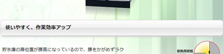 品数豊富！ 業務用厨房機器のまるごとKマートPanasonic パナソニック 旧サンヨー キュウブアイス製氷機 SIM-S6500B 業務用 業務用 製氷機 キューブアイス