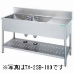 1205001