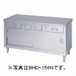 1244001