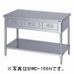 1244024