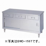 1245001
