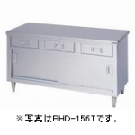 1246001