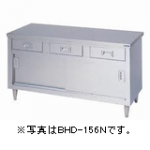 1246003