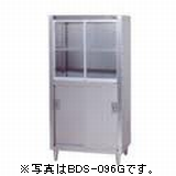 1250002