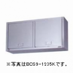1252004