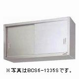 1252016