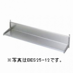 1254008
