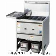 TGFL-B85C-U tanico スタンダードガスフライヤー(涼厨) | 業務用冷蔵庫 