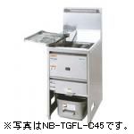 TGFL-B35C-U tanico スタンダードガスフライヤー(涼厨) | 業務用冷蔵庫 