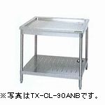 2286009