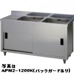 2202061