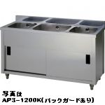 2203014