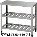 2207033