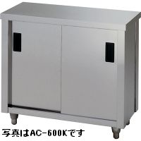 2209003