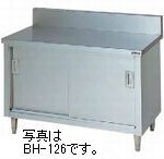 1244018