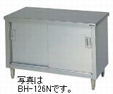 1247006