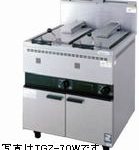 タニコー ガス餃子グリラー 業務用 新品 | 業務用冷蔵庫・厨房機器