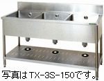 1208001