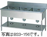 1238003