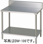 1240014