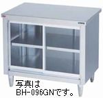1245015