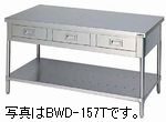 1246024