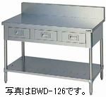 1246032