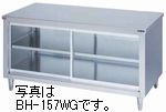 1247004