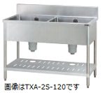 1205008