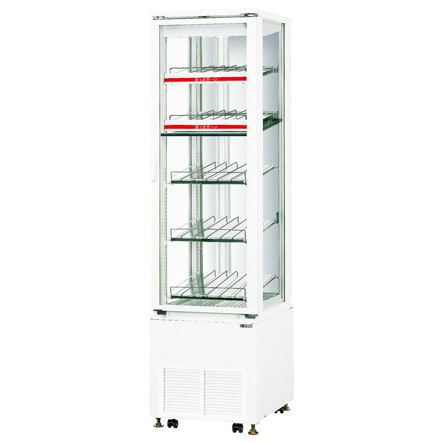 SANDEN 三面ガラス温蔵冷蔵ショーケース