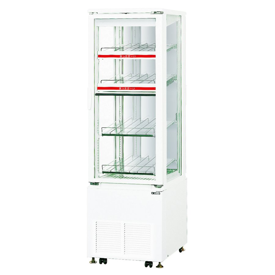 SANDEN 三面ガラス温蔵冷蔵ショーケース