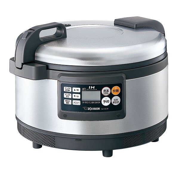 象印　業務用IH炊飯ジャー