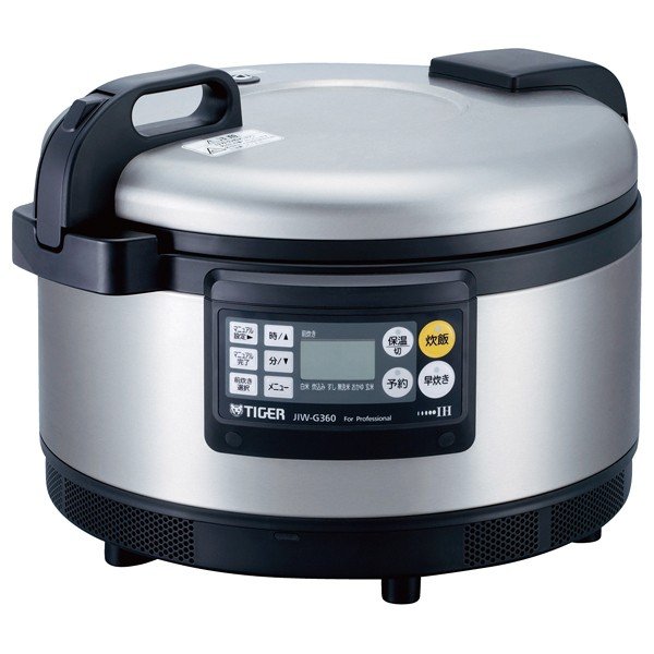 SR-PGE54A（旧SR-PGC54A） PanasonicIHジャー炊飯器 | 業務用冷蔵庫