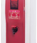 DHM-15A-HW ホシザキホットウォーターディスペンサー(卓上型 DHM-15A-HW ホシザキホットウォーターディスペンサー(卓上型