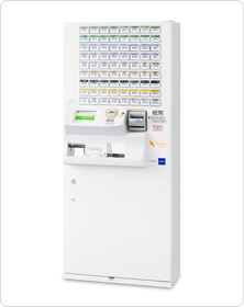1700002