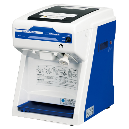 中部コーポレーション キューブアイススライサー スタンダードタイプ