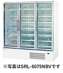 SRL-6075UV (旧型番SRL-6075NBV) Panasonicリーチイン冷凍ショーケース 