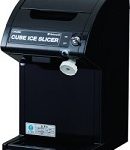 CHUBU キューブアイススライサー HC-18C-1(B) 楽天市場】中部コーポレーション 初雪キューブアイススライサー