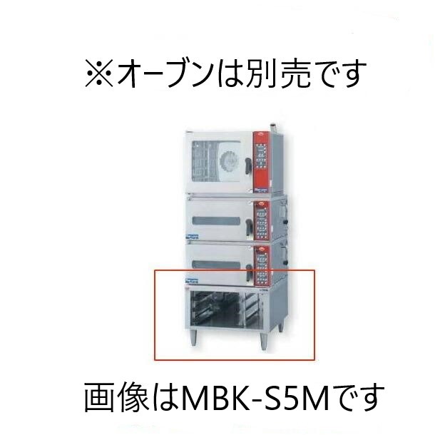 Maruzen Baker Chef オーブン 200V