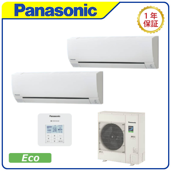 Panasonic - Panasonicエコナビ Panasonic XEPHY Eco(高効率タイプ・エコナビ) 壁掛形《同時