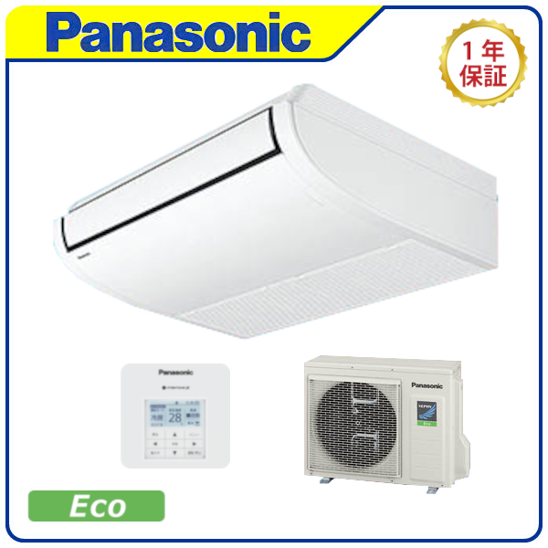 Panasonic - Panasonicエコナビ Amazon.co.jp: パナソニック 加湿空気清浄機 ナノイー・エコナビ