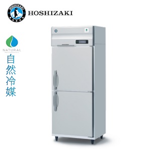 ホシザキ/HOSHIZAKI 業務用 縦型冷凍庫 489L 厨房 2015年製 HF-75ZT