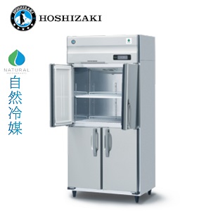 ホシザキ冷蔵庫 ストッカー - 沖縄県の家電