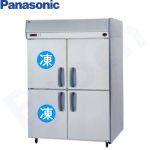 SRR-K1581C2B（旧型番SRR-K1581C2A） Panasonic縦型冷凍