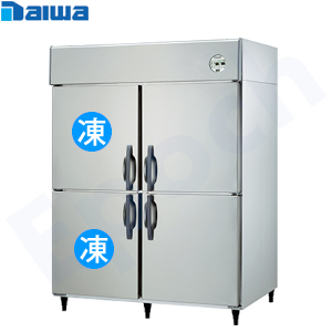 501S2-4-EX（旧521S2-4-EC） Daiwa縦型冷凍冷蔵庫《インバータ制御
