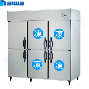 683S4 Daiwa縦型冷凍冷蔵庫 | 業務用冷蔵庫・厨房機器・エアコンの専門