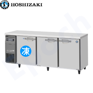 RFT-180SDG-1 ホシザキ横型冷凍冷蔵庫インバーター | 業務用冷蔵庫
